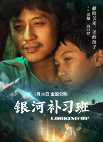 打屁股丨vk(女)自己打